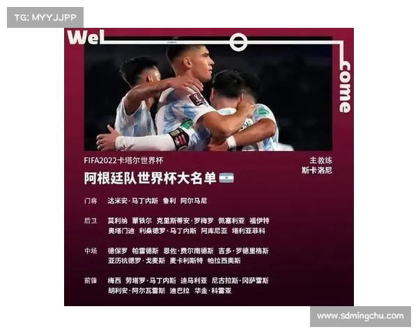 洛塞尔索的五个有趣事实揭示他的独特足球人生